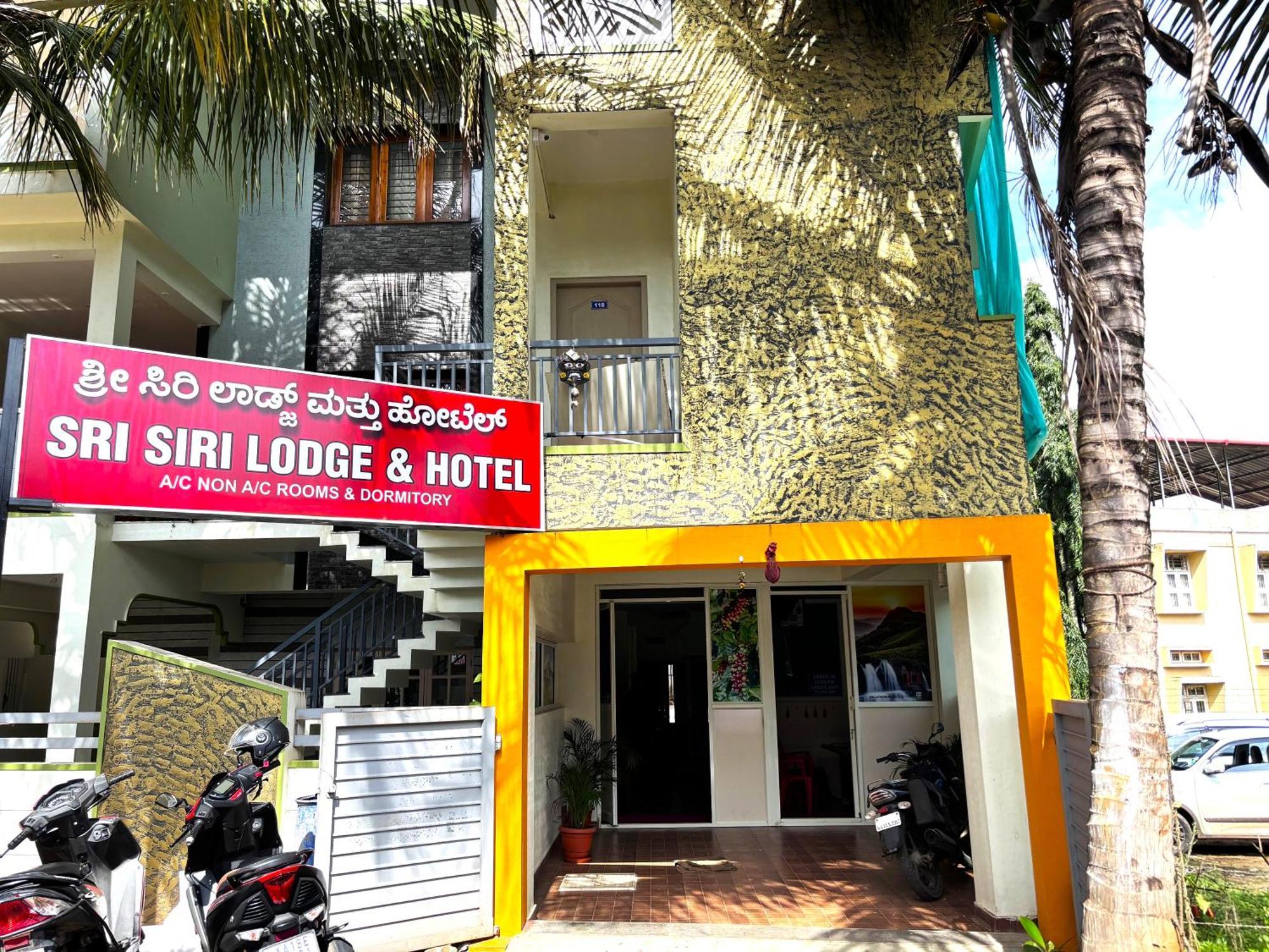 Sri Siri Lodge And Hotel Чикмагалур Екстер'єр фото